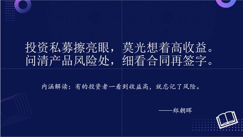 順網科技 以網絡技術創新驅動文娛產業互聯網發展